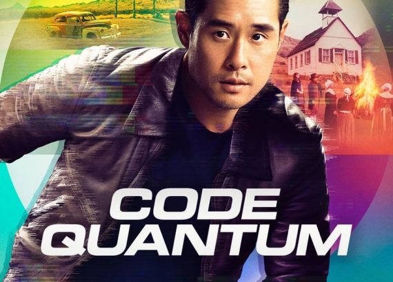 Code Quantum